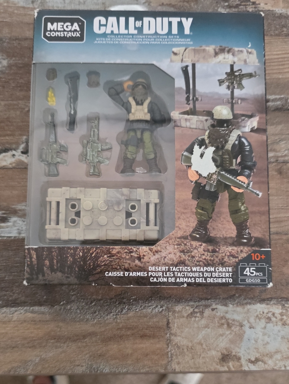 2 Mega Construx Call of Duty Desert Tactics Weapon Crate - Olive Green